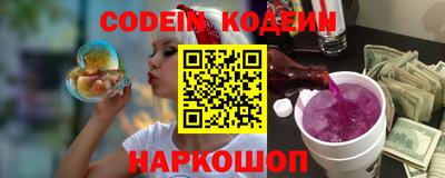 синтетический гашиш Нарткала