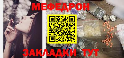 синтетический гашиш Нарткала