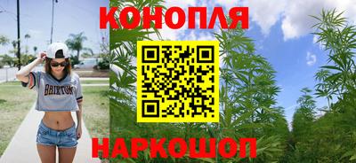 синтетический гашиш Нарткала