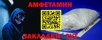 синтетический гашиш Нарткала