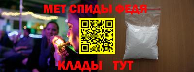 мяу мяу мука Баксан