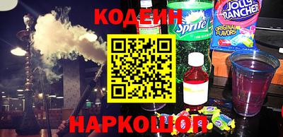 синтетический гашиш Нарткала