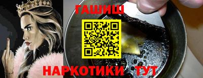 стаф Наро-Фоминск