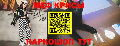 синтетический гашиш Нарткала