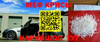 синтетический гашиш Нарткала